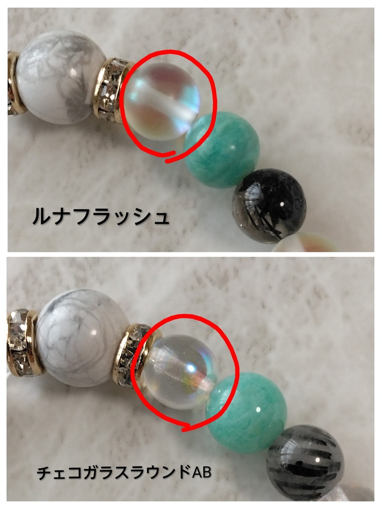 天然石ブレスレット(フウキ女子)