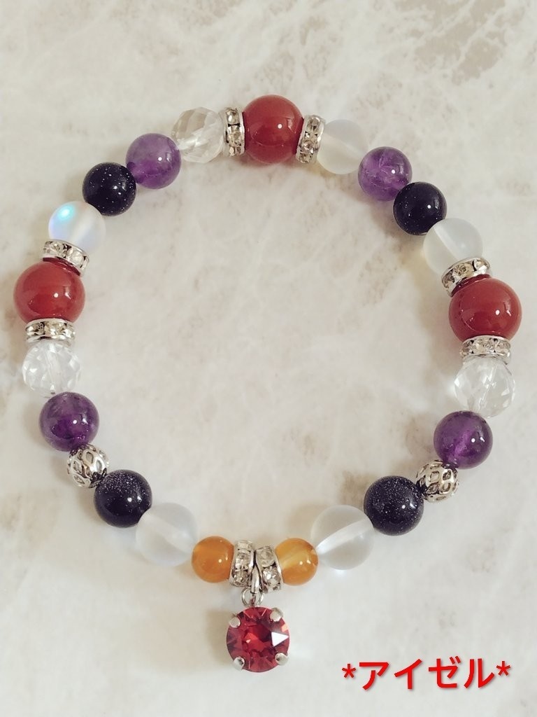 天然石ブレスレット(フウキ男子)