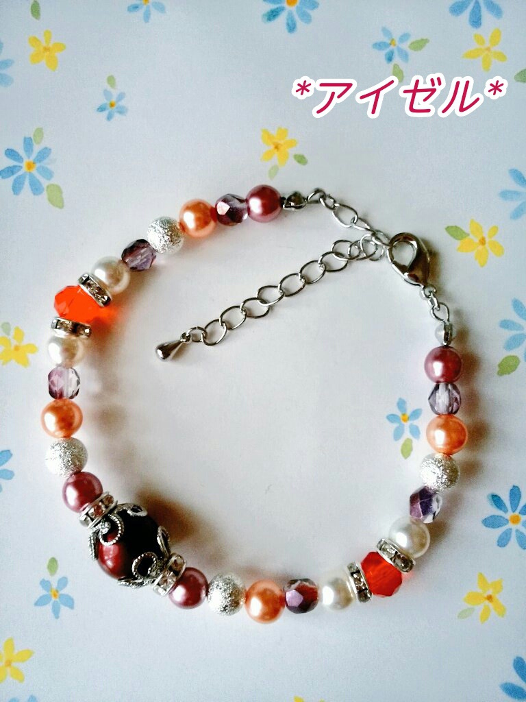 【DQ10】フウキ男子イメージパールブレスレット