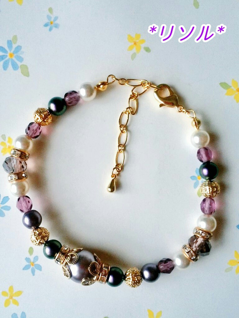 【DQ10】フウキ男子イメージパールブレスレット