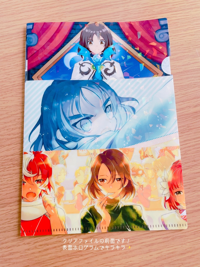 ルキウスくん実装おめでとうアンソロジー 光と影のオーケストラ