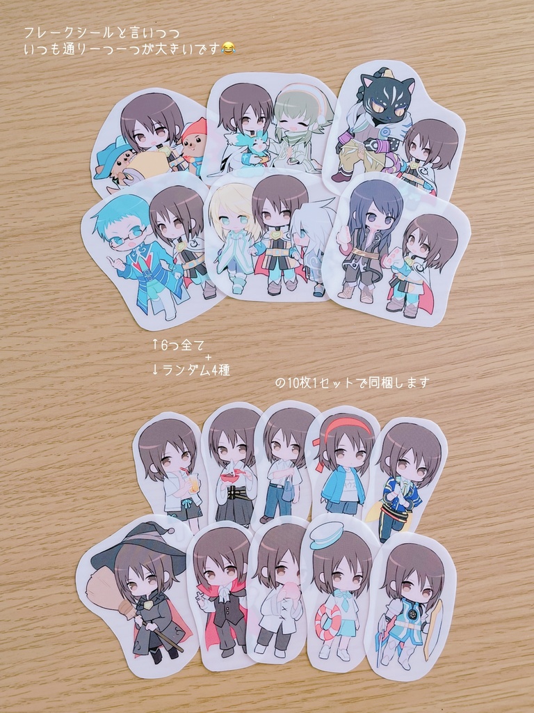 ルキウスくん実装おめでとうアンソロジー 光と影のオーケストラ