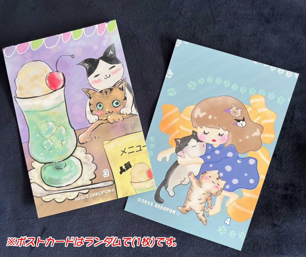 (冊子版)第10回TAMAコミレポ ほのぼの四コマ漫画