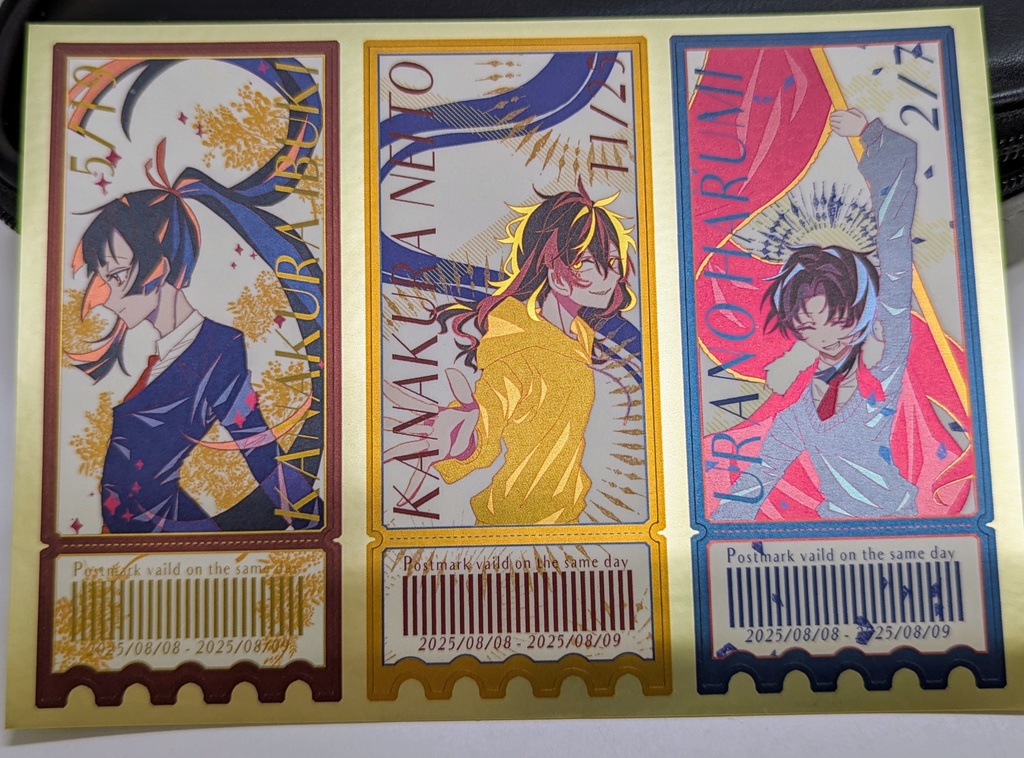 がくぱろ!映画チケット風シール①