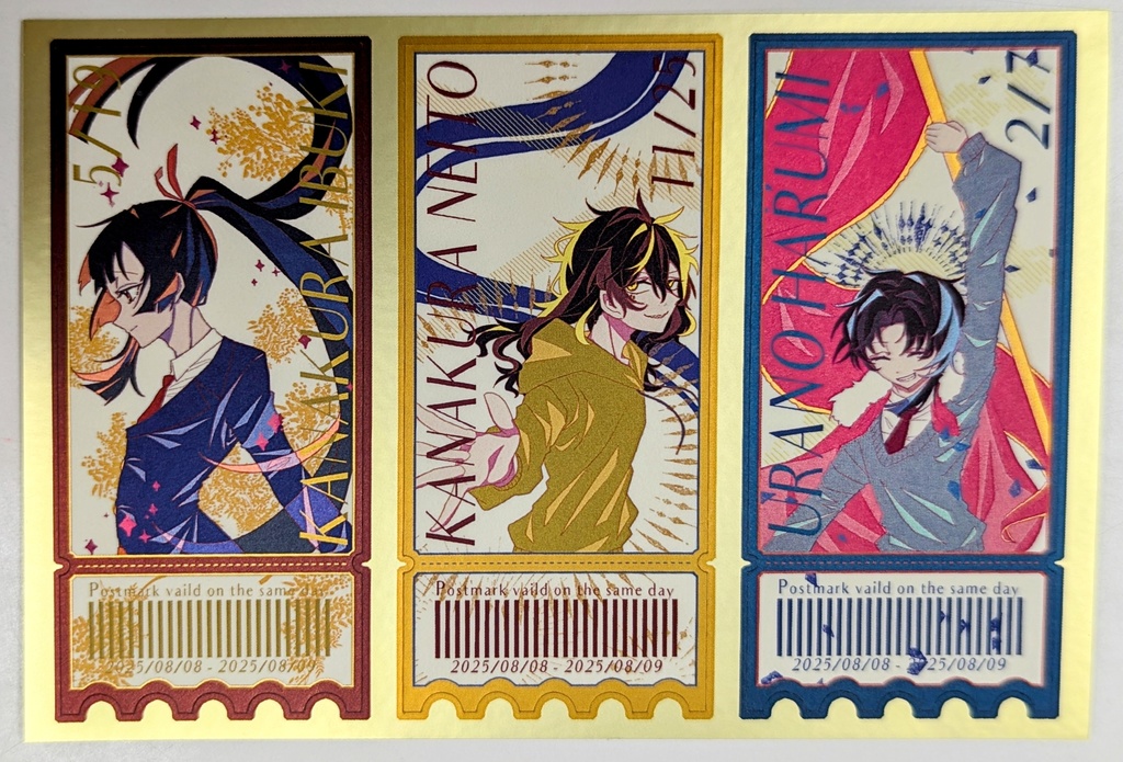 がくぱろ!映画チケット風シール①