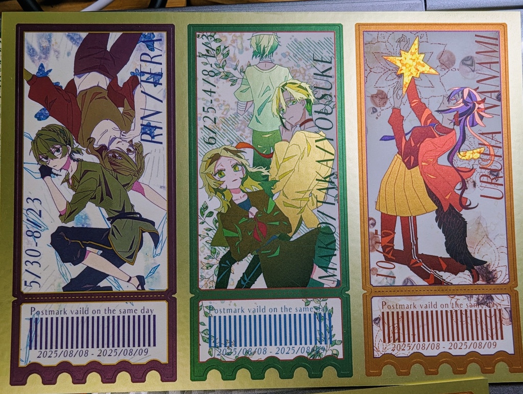 がくぱろ!映画チケット風シール②