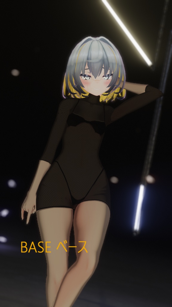 Sleepwear pack