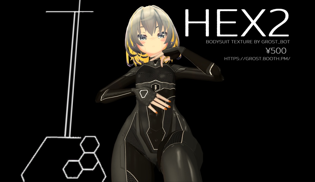HEX2