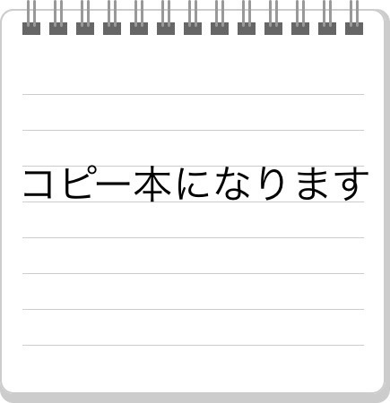 Good night! 名探偵,Have a nice dream! Queen.