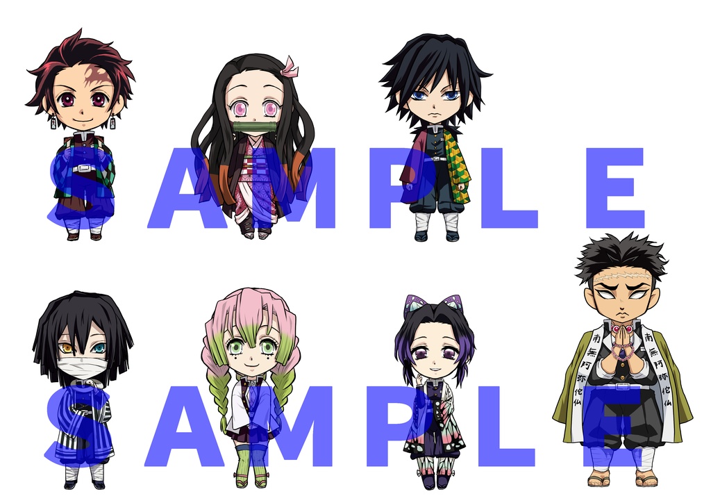 【鬼滅の刃】チャーム