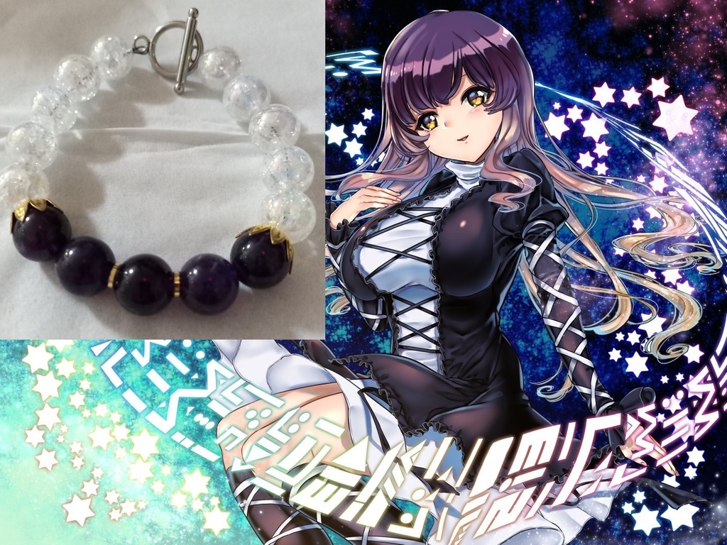 【委託】12mm聖白蓮モチーフブレスレット【改】