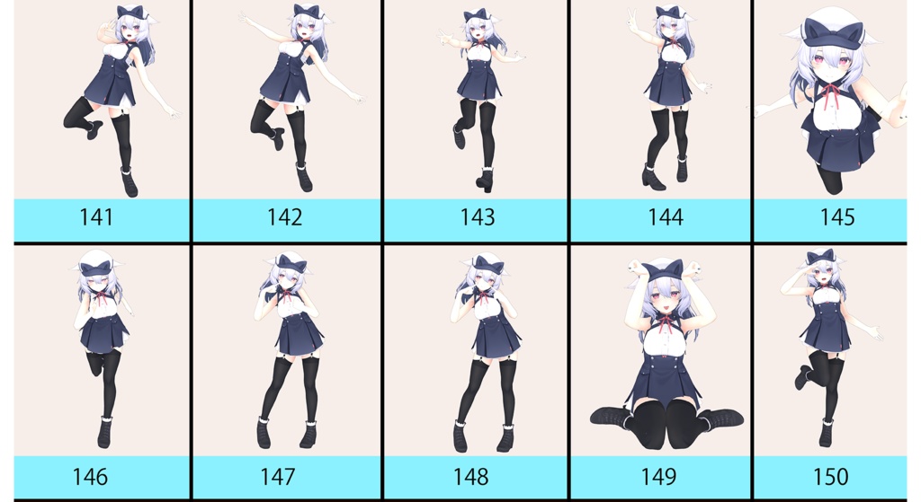 【無料】Vket出店記念!エモート150個セット無料