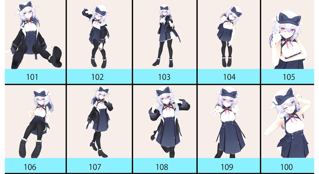 【無料】Vket出店記念!エモート150個セット無料