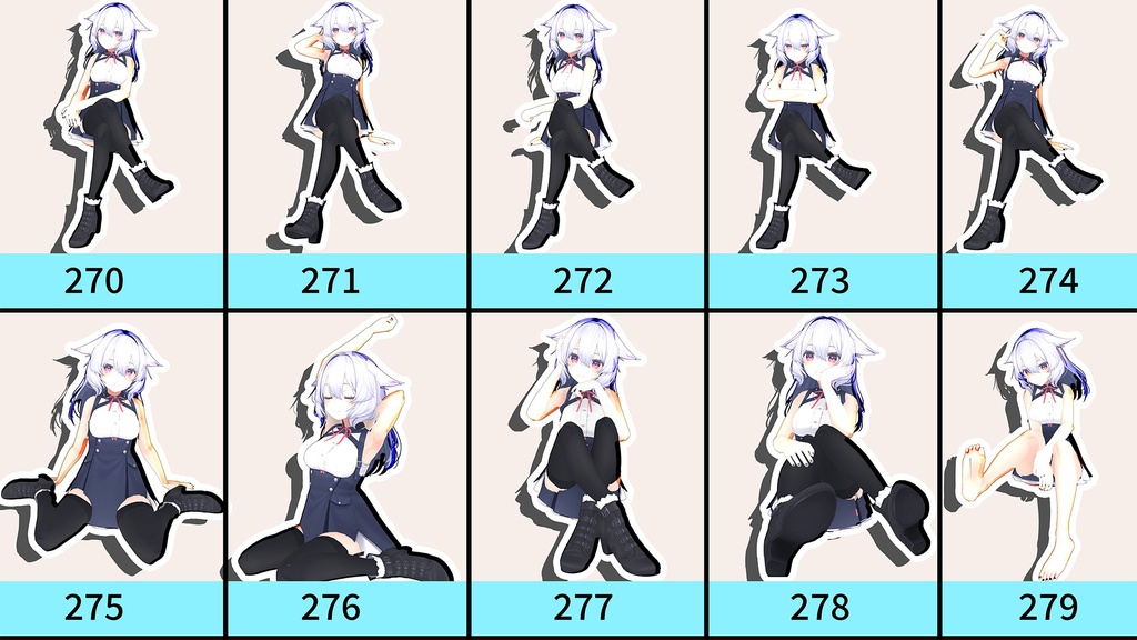 【VRC】座りポーズ集_sitting pose【30個】