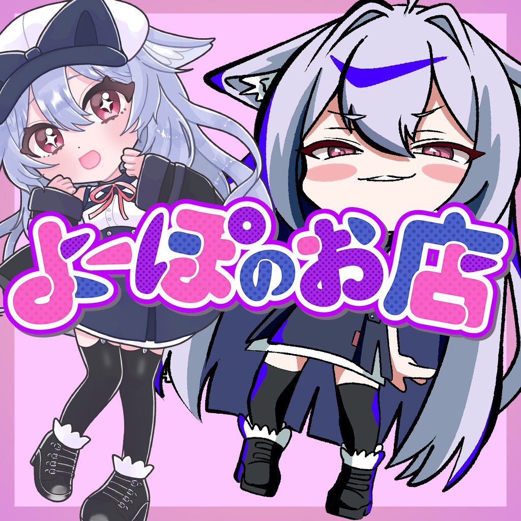 桔梗ちゃんアクリルキーホルダー『リアルグッズ』