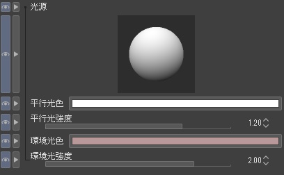 【クリスタ3D素材】NEW時短スマホハンドLR