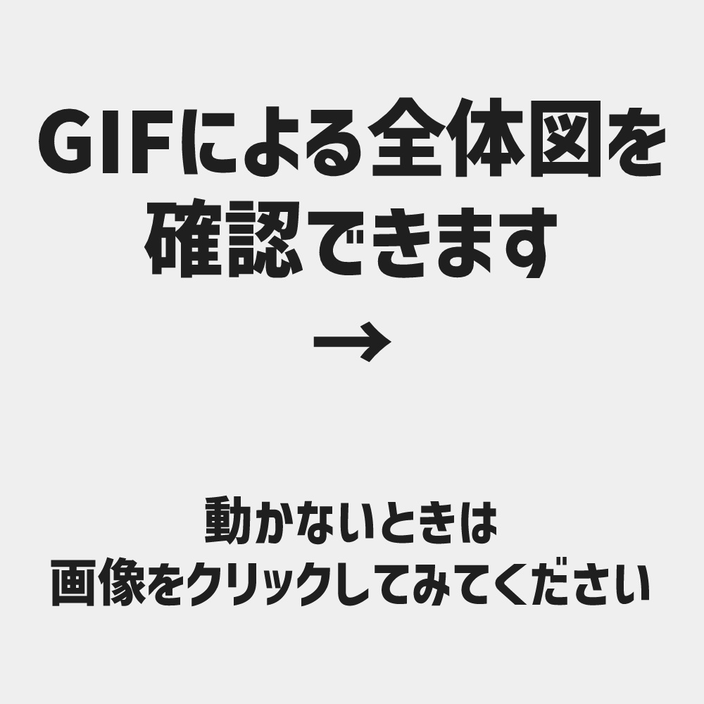 【クリスタ3D素材】時短スマホハンドLR