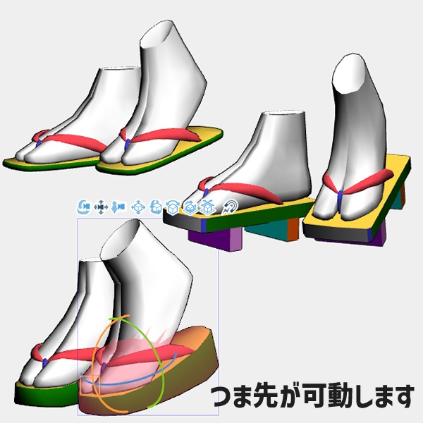 【クリスタ3D素材】作画補助用下駄・雪駄・草履