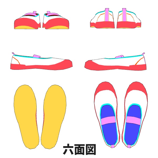 【クリスタ3D素材】作画補助用うわばき