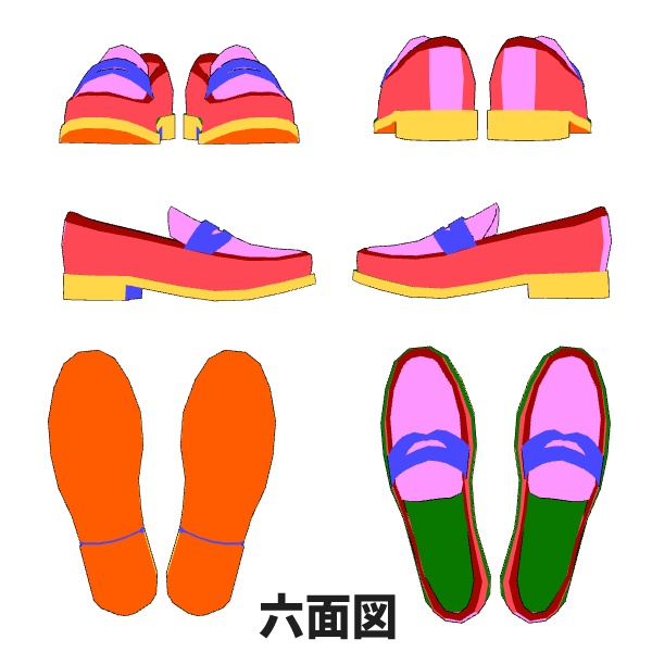 【クリスタ3D素材】作画補助用ローファー