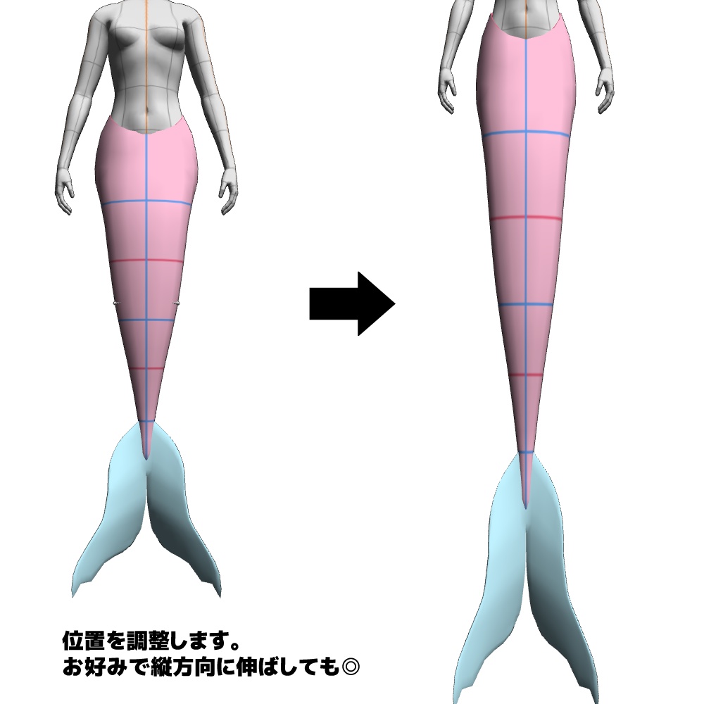 【クリスタ3D素材】3D人魚ボディ