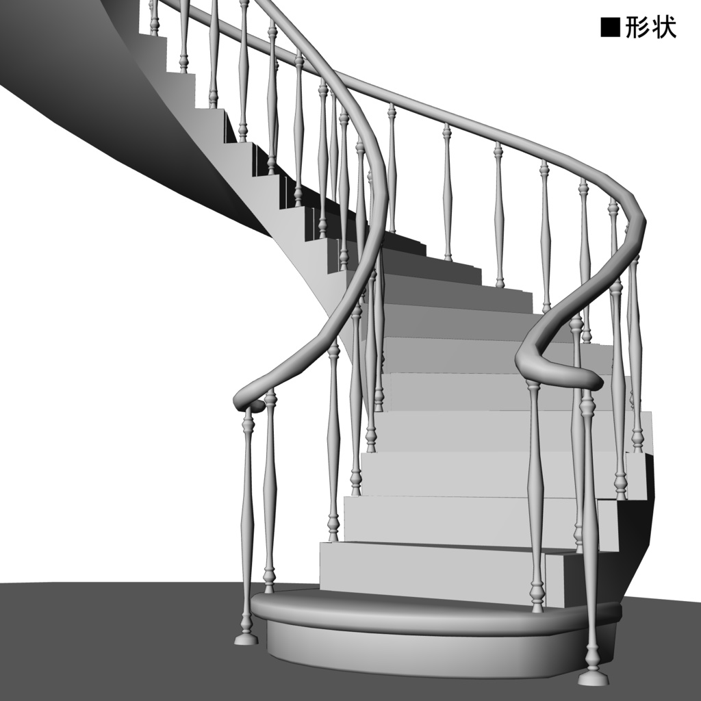 【クリスタ3D素材】3Dらせん階段