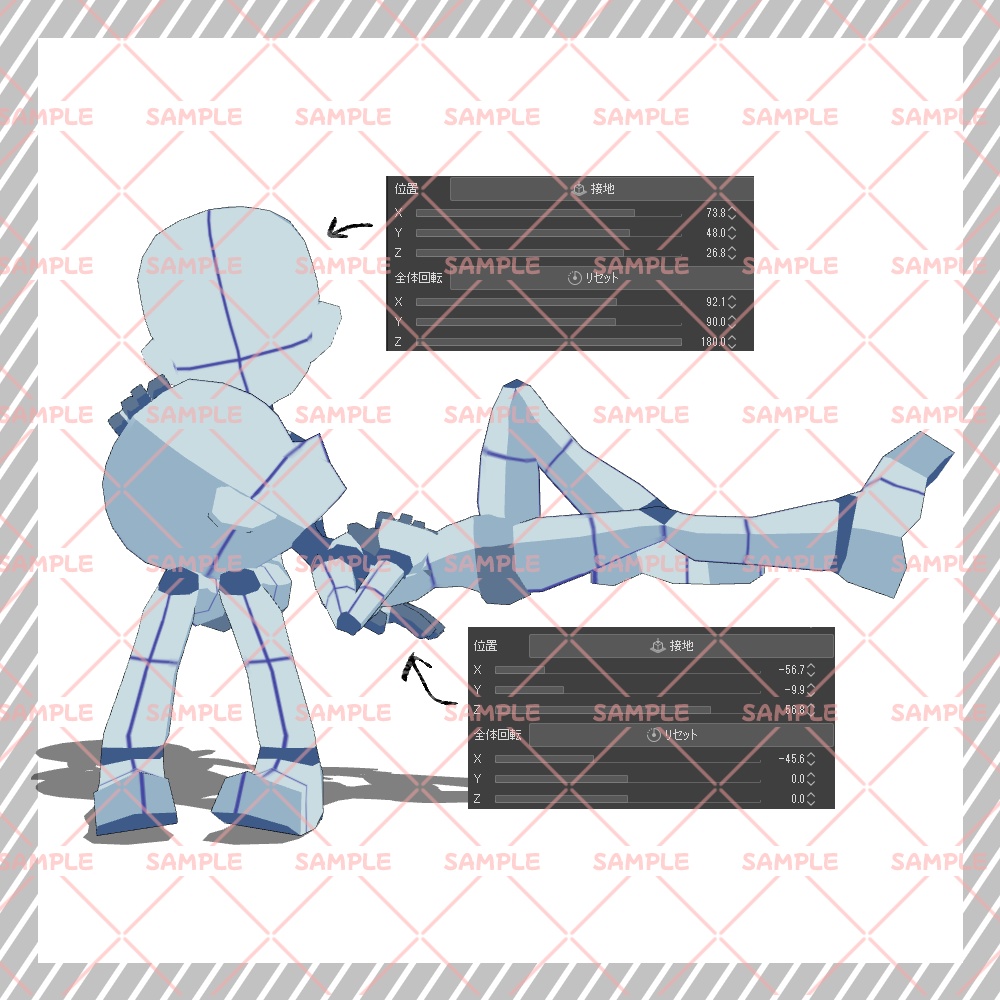 【クリスタ3D素材】Cartoon風4頭身BODY+二人ポーズ12種類【ポーズ素材】