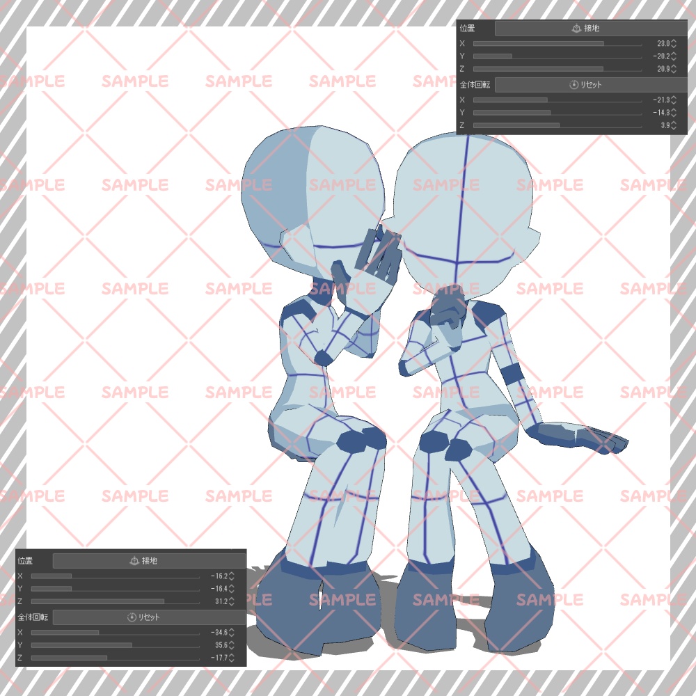 【クリスタ3D素材】Cartoon風4頭身BODY+二人ポーズ12種類【ポーズ素材】