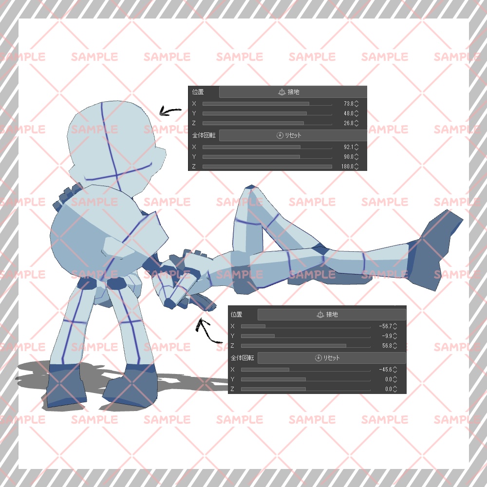 【クリスタ3D素材】Cartoon風4頭身BODY+二人ポーズ12種類【ポーズ素材】