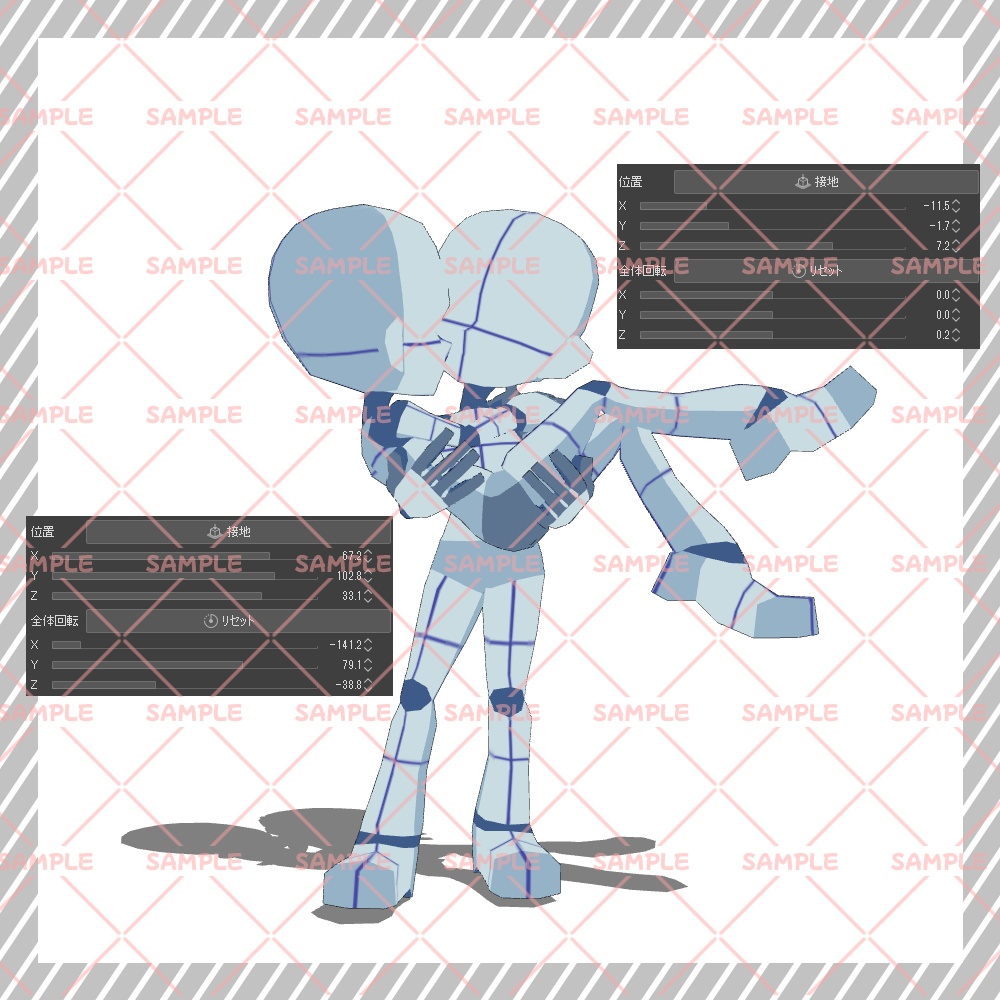 【クリスタ3D素材】Cartoon風4頭身BODY+二人ポーズ12種類【ポーズ素材】