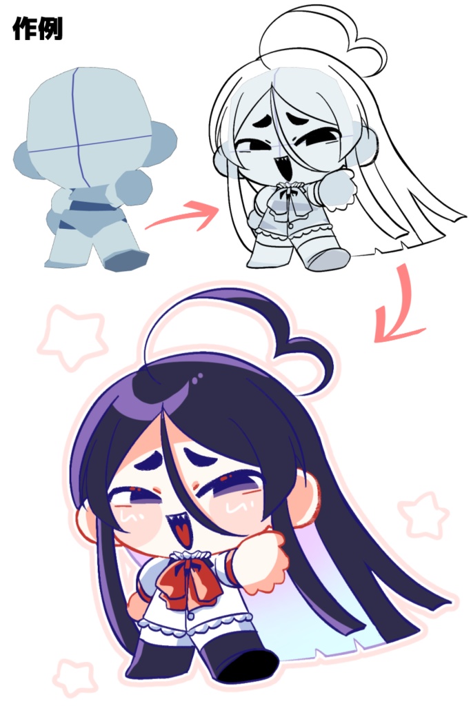 【クリスタ3D素材】ミニミニ2頭身ちゃん