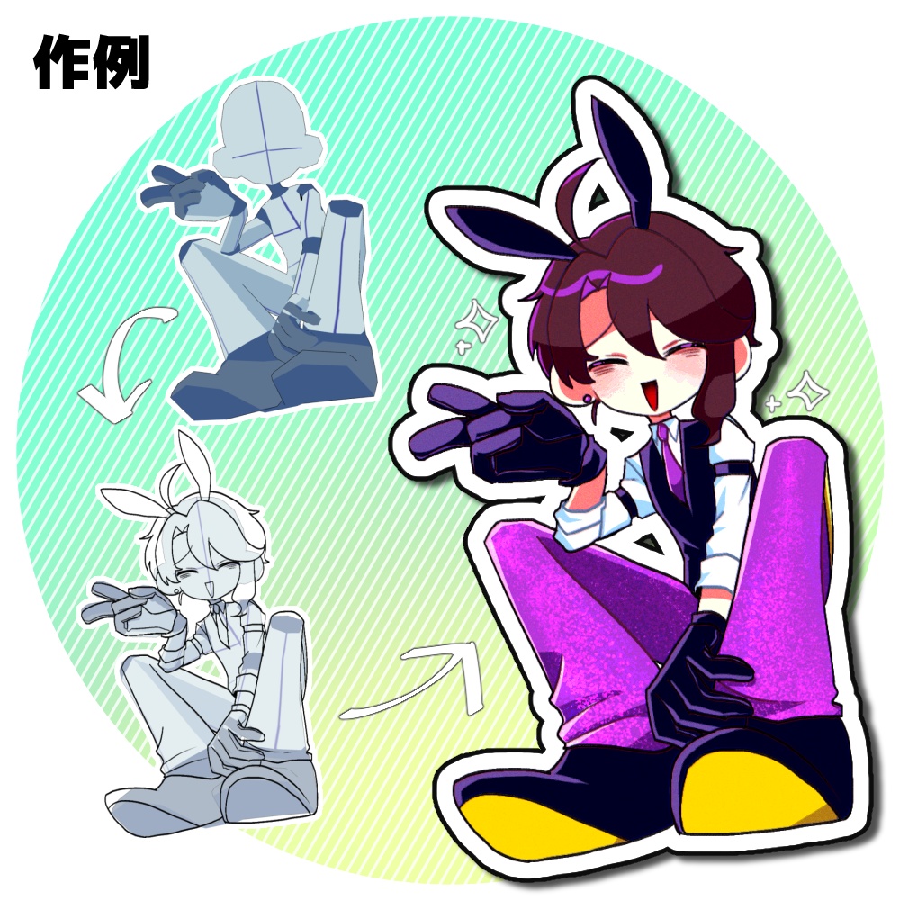 【クリスタ3D素材】足長5頭身BODY