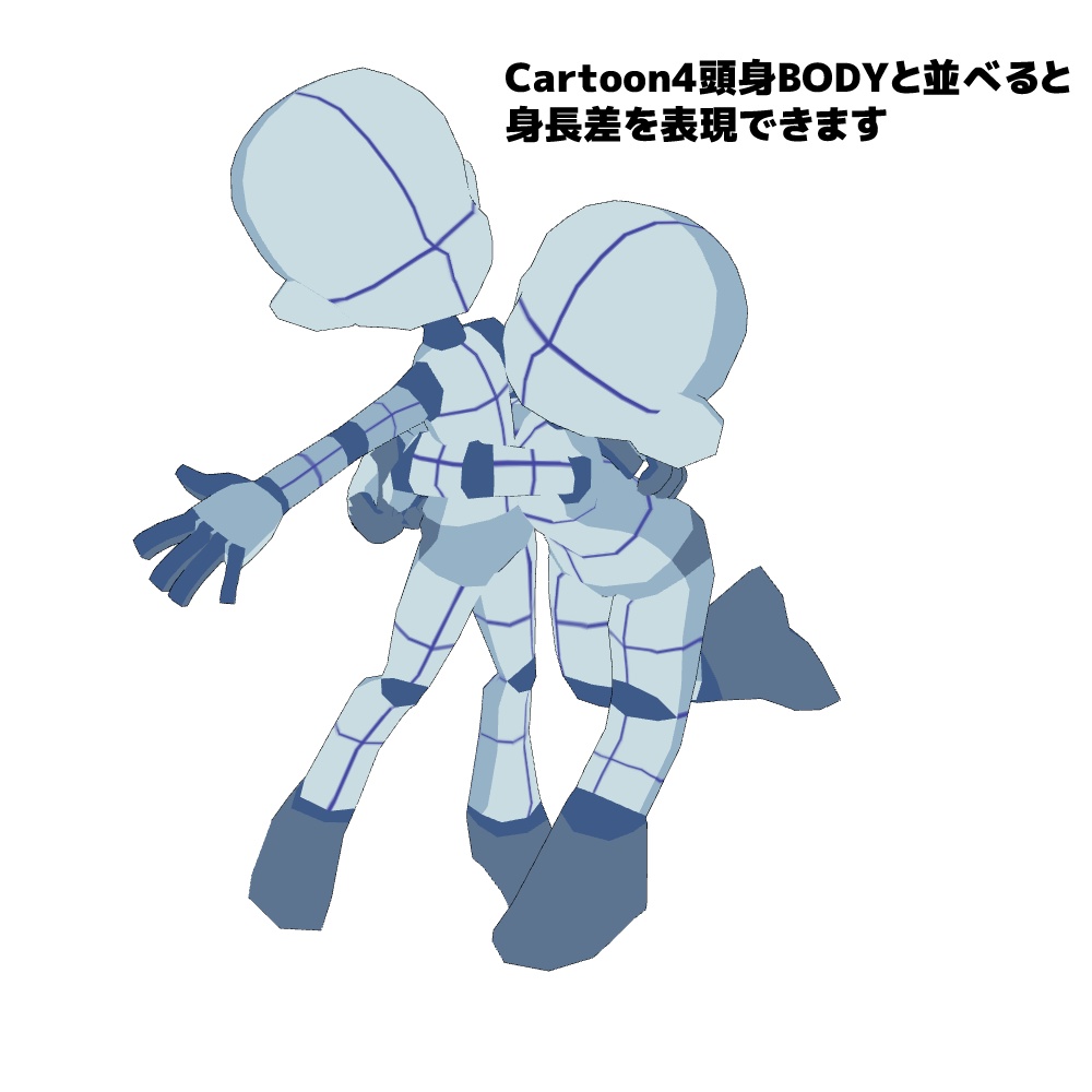 【クリスタ3D素材】Cartoon風4頭身BODYmini