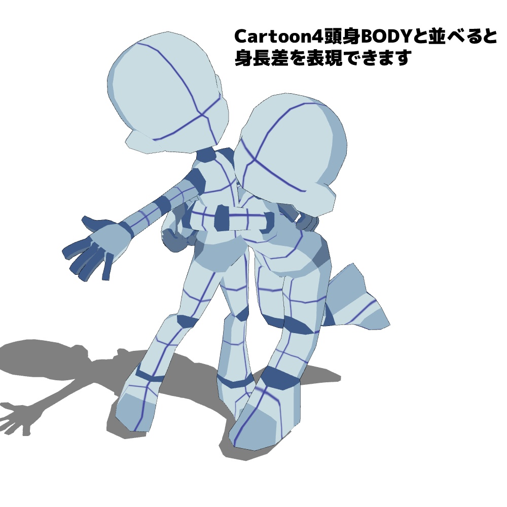 【クリスタ3D素材】Cartoon風4頭身BODYmini