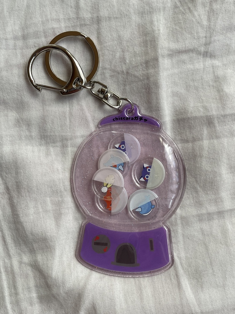 タルスカガチャガチャキーホルダー