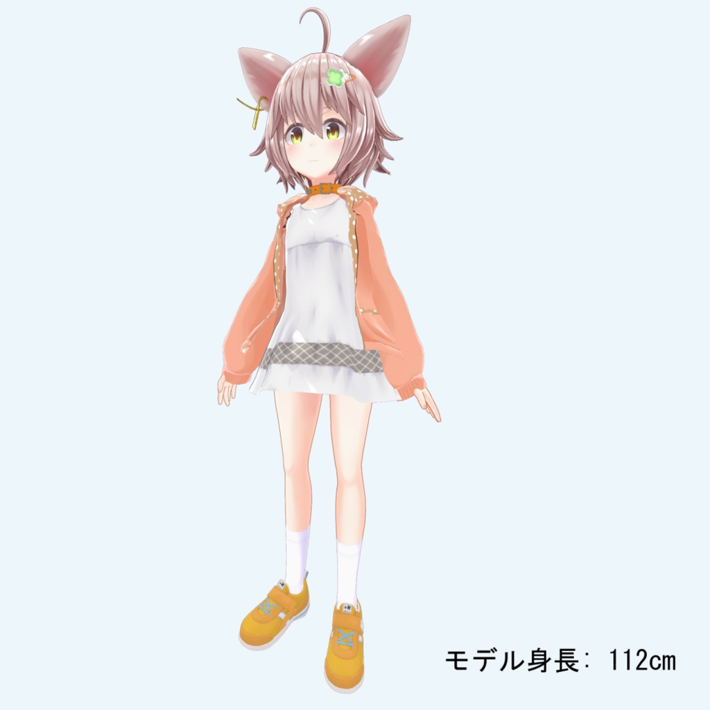 【無料】キッズ用靴「こどもくつ」