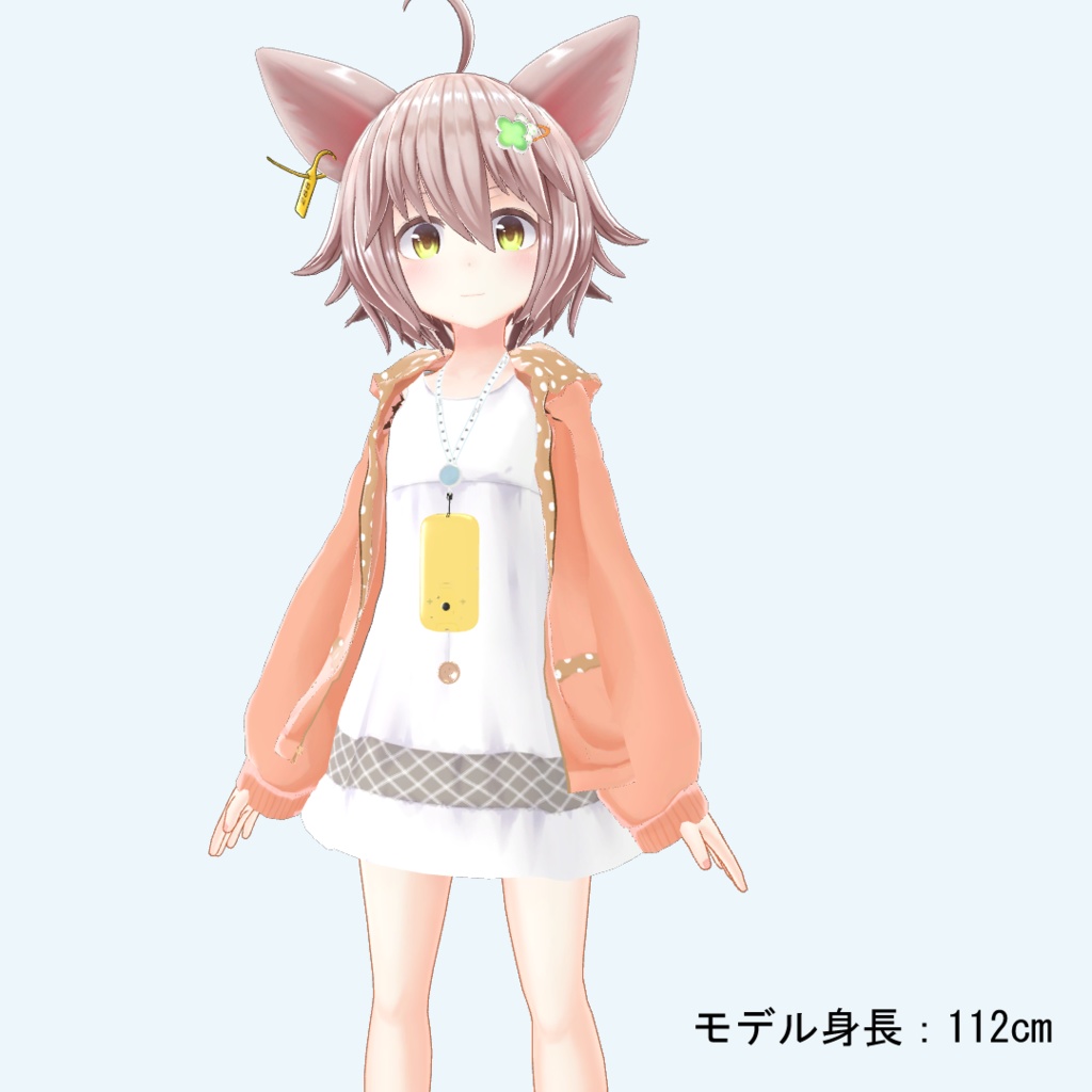 【無料】キッズ用スマホ「こどもフォン」