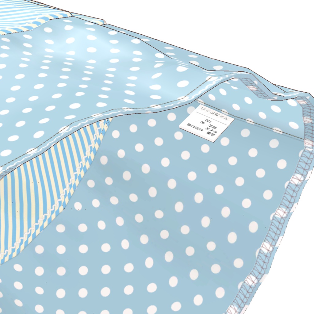 【無料・ラスクちゃん、ちとちゃん対応】オフショルダーカットソー+ティアードスカート【女の子 子供服】