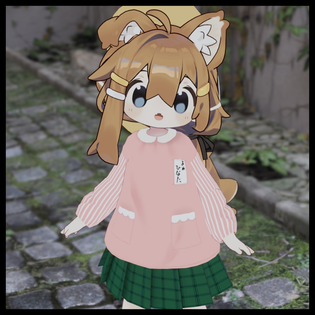 kindergarten clothes [FREE]