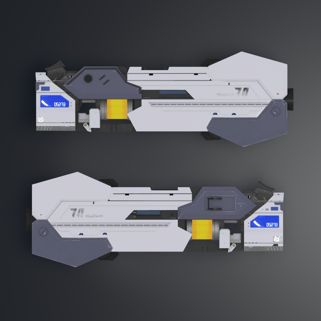 【無料】光の剣:スーパーノヴァ【ブルーアーカイブ】