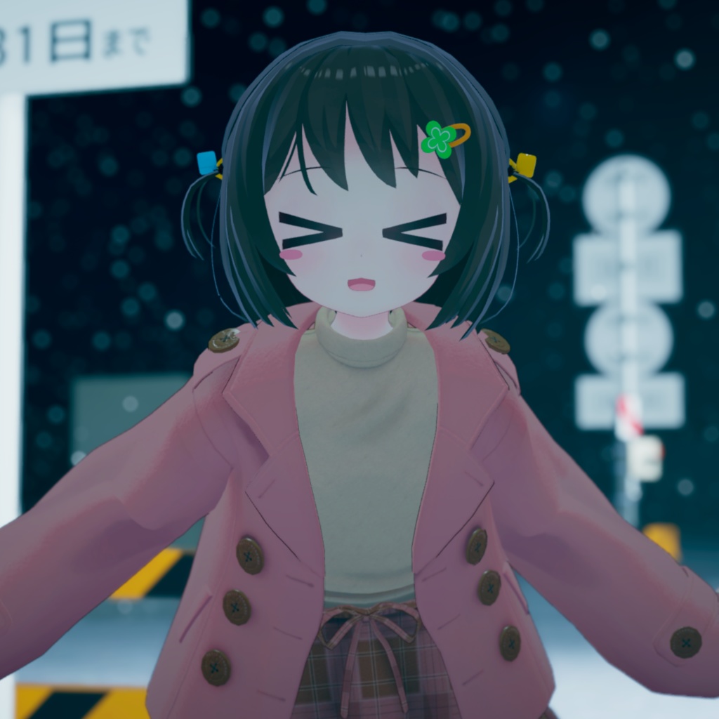 【無料・シフォン、カリン、ラスク対応】ピーコート、タートルネックプルオーバー、サーキュラースカート【女の子・子供服】