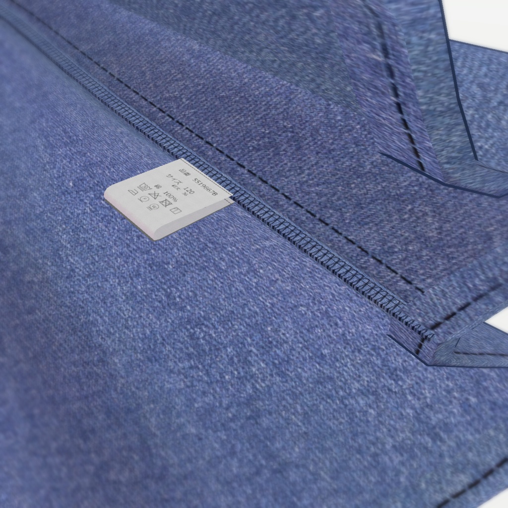 【無料・シフォン、カリン、ラスク対応】ピーコート、タートルネックプルオーバー、サーキュラースカート【女の子・子供服】