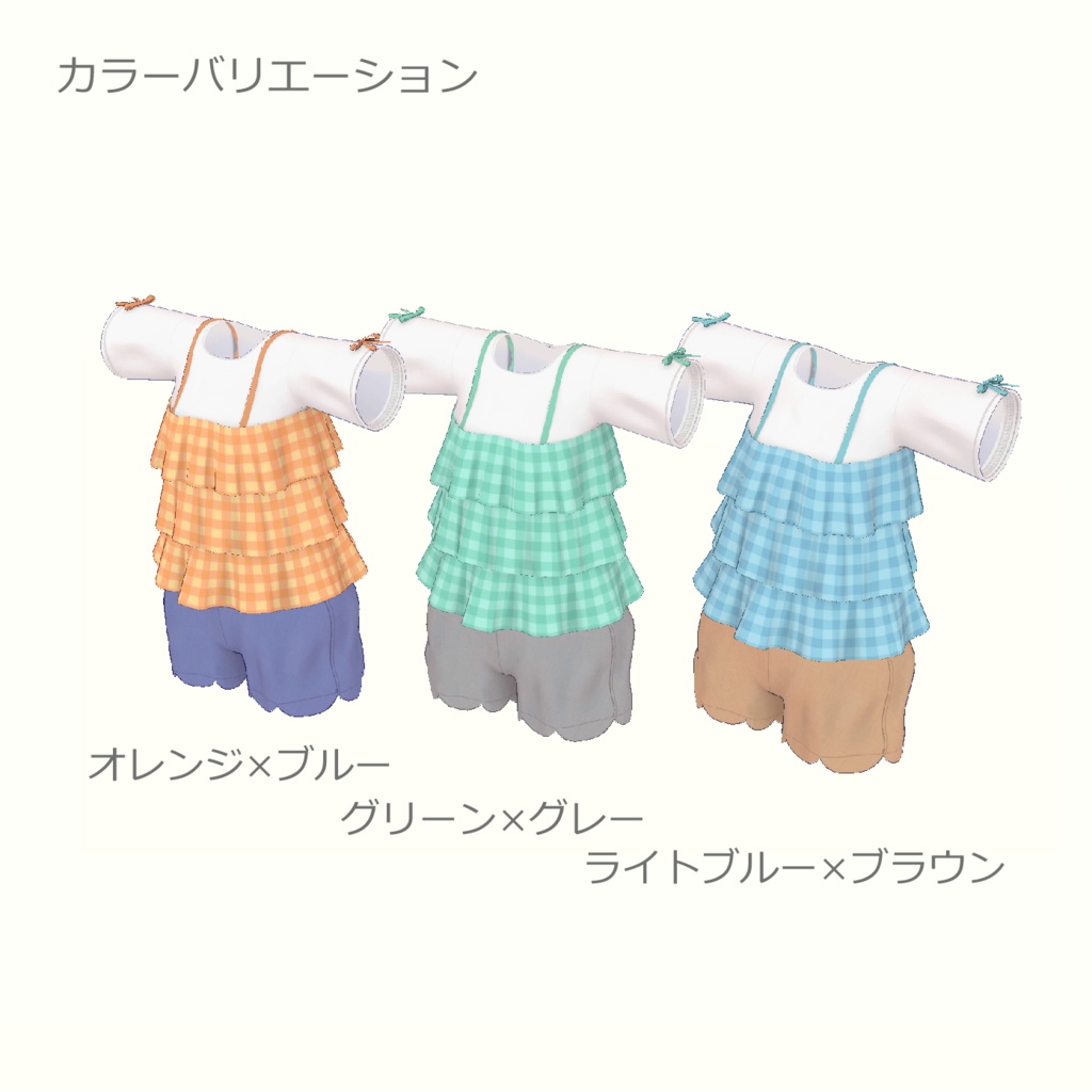 【無料・シフォン対応】フリル付チュニック+スカラップ裾ショートパンツ【女の子・子供服】