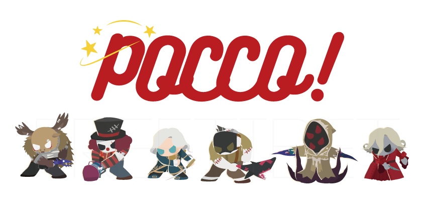 第五人格 ｐｏｃｃｏ アクリルチャーム ハンター あくがるべいび Booth