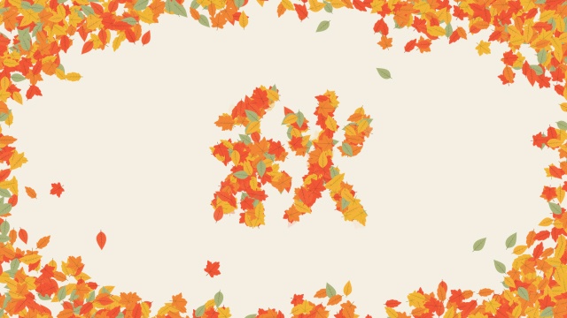 【動画素材】「秋」の字に舞い降りる紅葉のアニメーション【コマ撮り風】