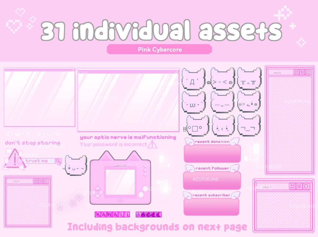 【Twitch】ストリームパッケージ/Cybercore Stream Package