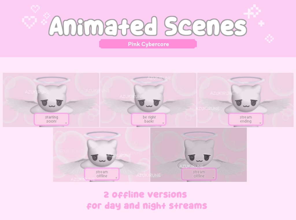 【Twitch】ストリームパッケージ/Cybercore Stream Package