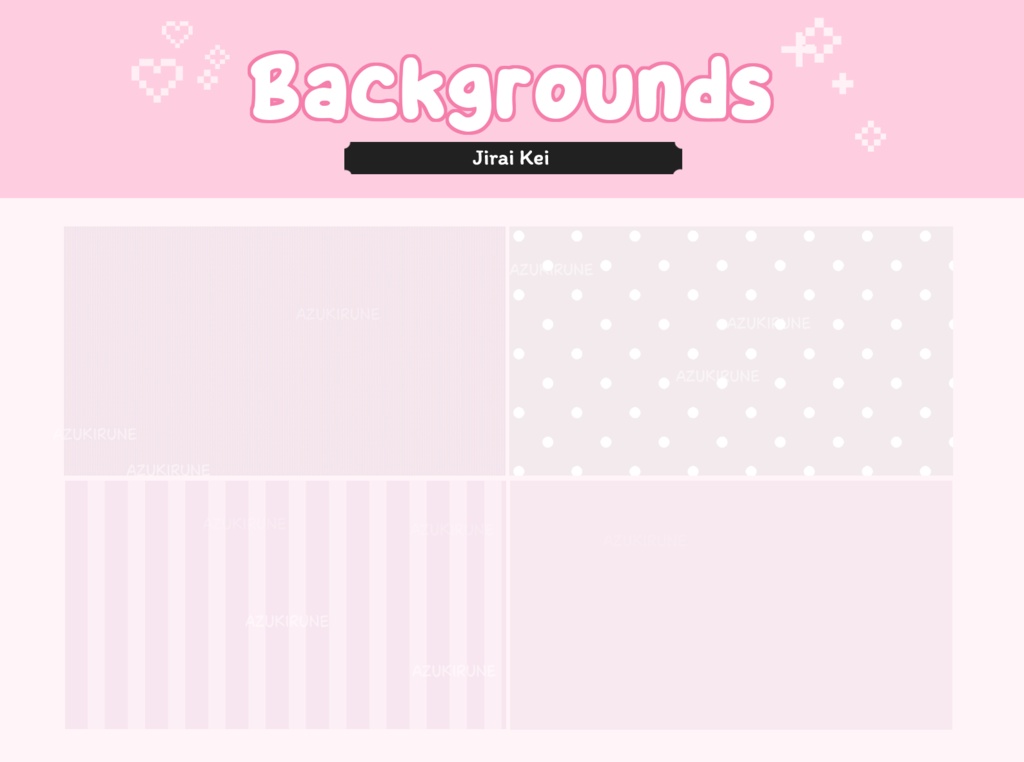 【Twitch】ストリームパッケージ/Jirai Kei Stream Package