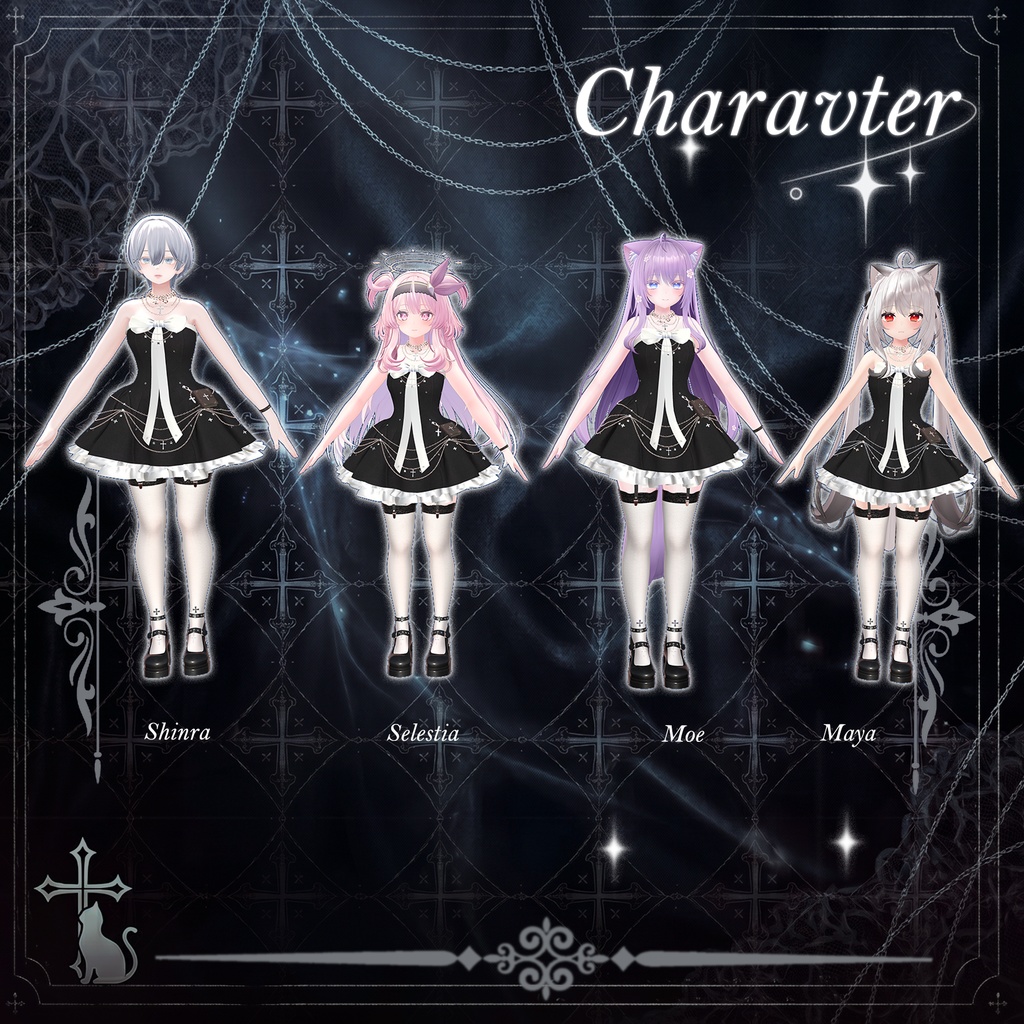 🖤SALE🖤(7_ アバター対応) Chain Dress