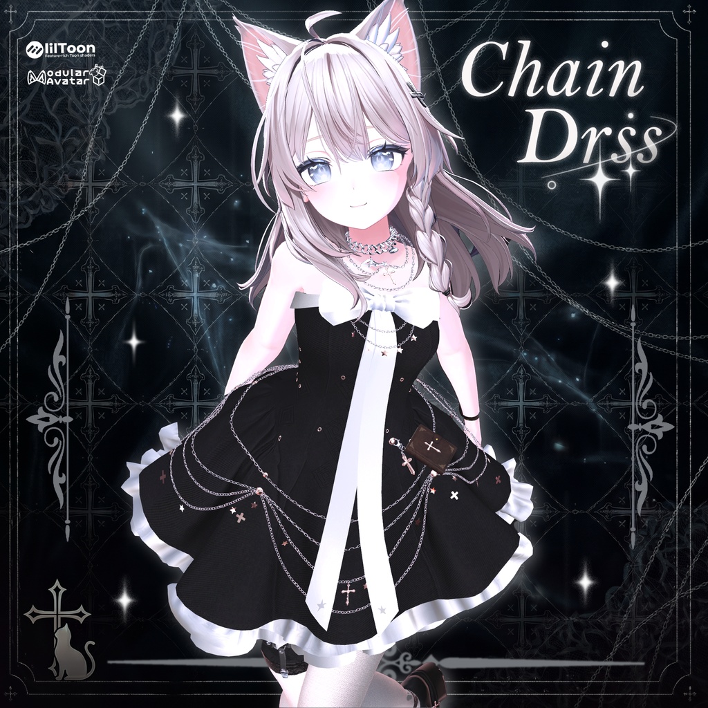  🖤SALE🖤(7_ アバター対応) Chain Dress
